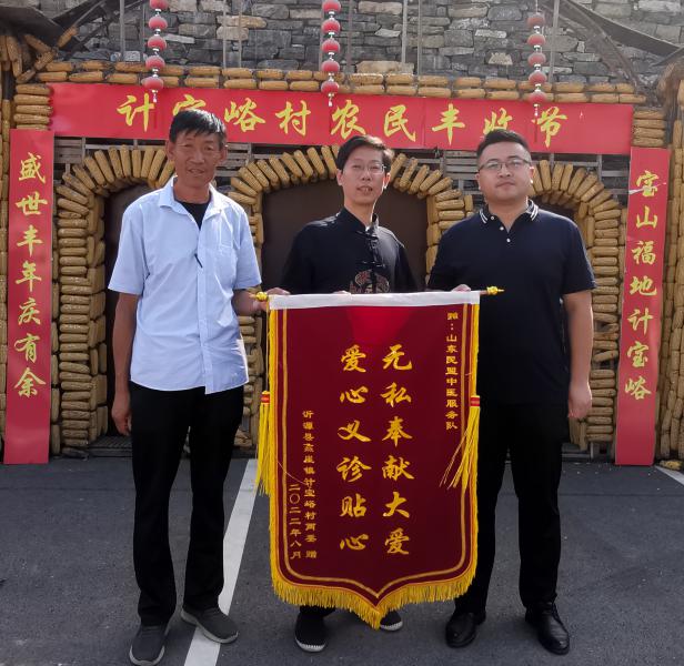 ɽ�|�������t(y��)����(w��)�(du��)�M(j��n)�v��Դ�hӋ(j��)��ԣ���_(k��i)չ�����l(xi��ng)�����d���t(y��)�����л��(d��ng)