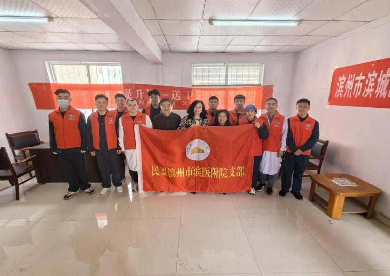 ���˞I���ОI�t(y��)��Ժ֧�� �_(k��i)չ���ː�(��i)�����С�ϵ���x�\���(d��ng)