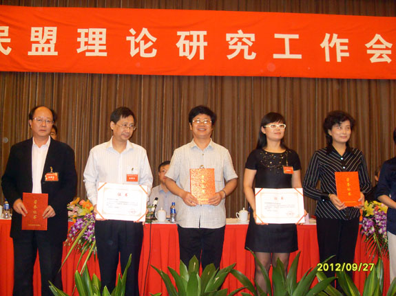 �����Ҹ���ί�I(l��ng)��(ji��ng)