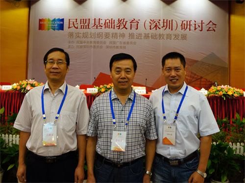 �xƽ�߸���ί��ꠅ�����ӑ����